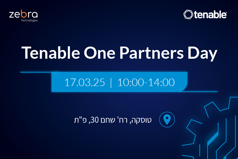 Tenable One Partners Day