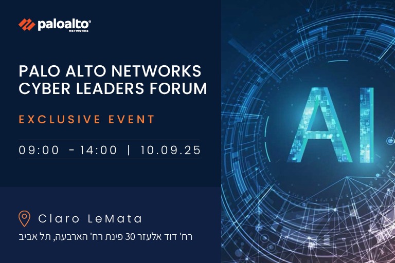 Palo alto networks Cyber Leaders Forum Exclusive Event
