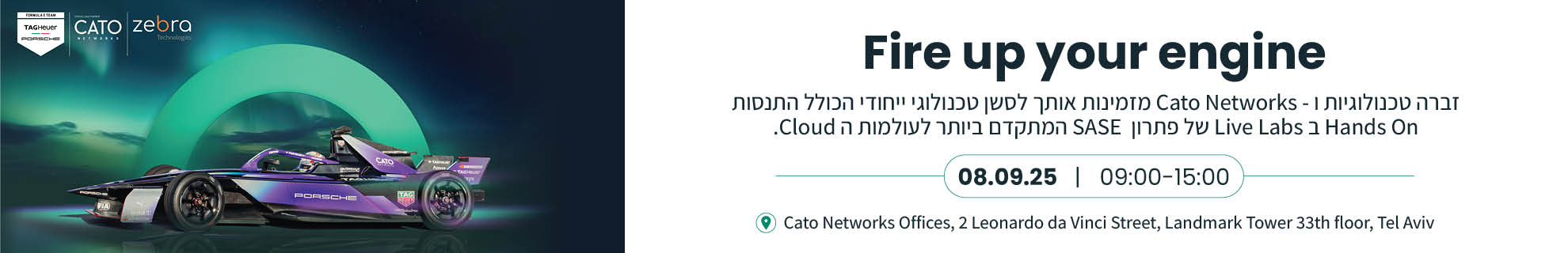 Cato Networks Hands On Session