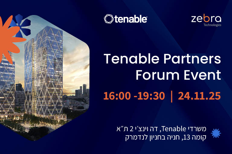 Tenable Partners Event