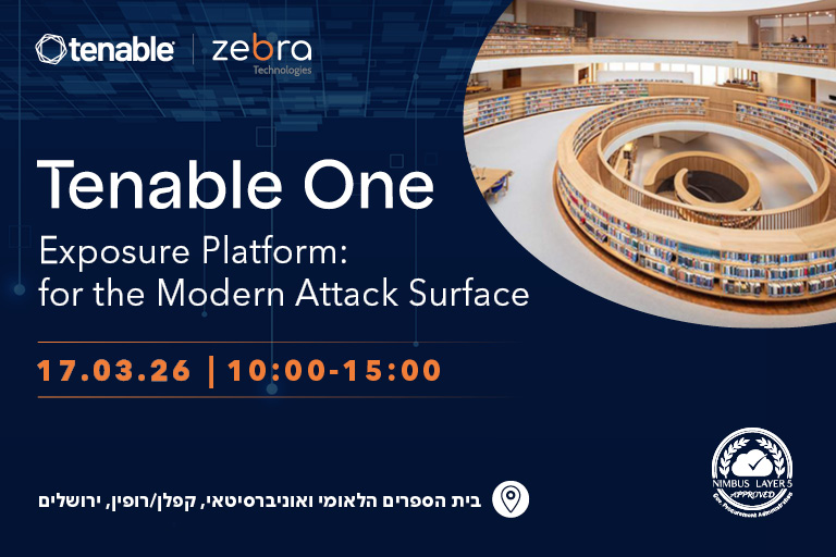 Tenable One Exposure Platform
