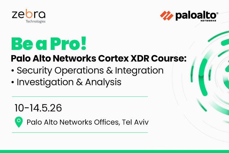 קורס Cortex XDR