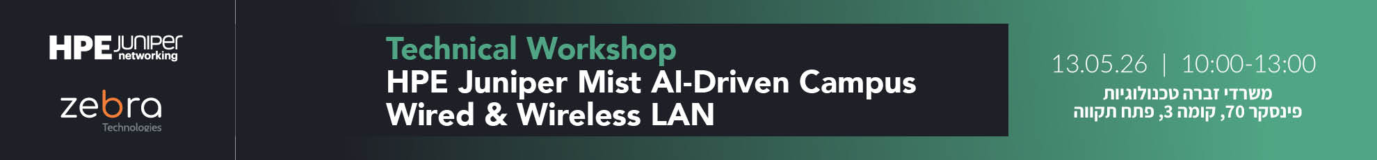 Technical Workshop Juniper Mist AI-Driven Campus Wired & Wireless LAN