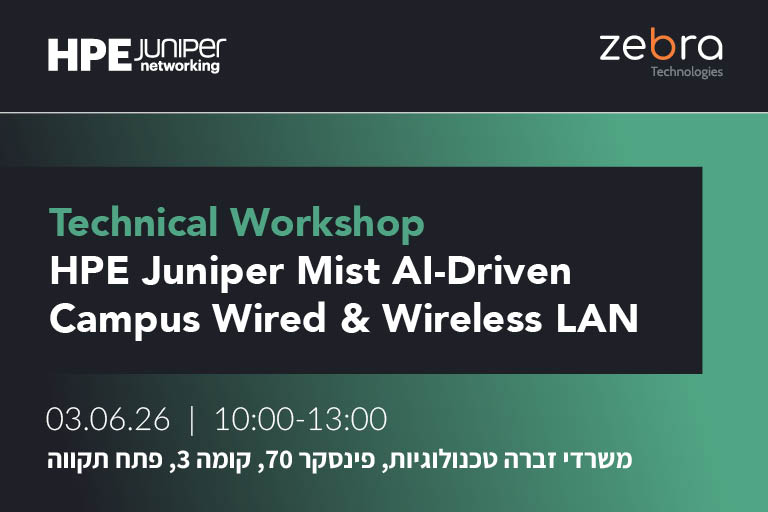 Technical Workshop – HPE Juniper Mist AI-Driven Campus
