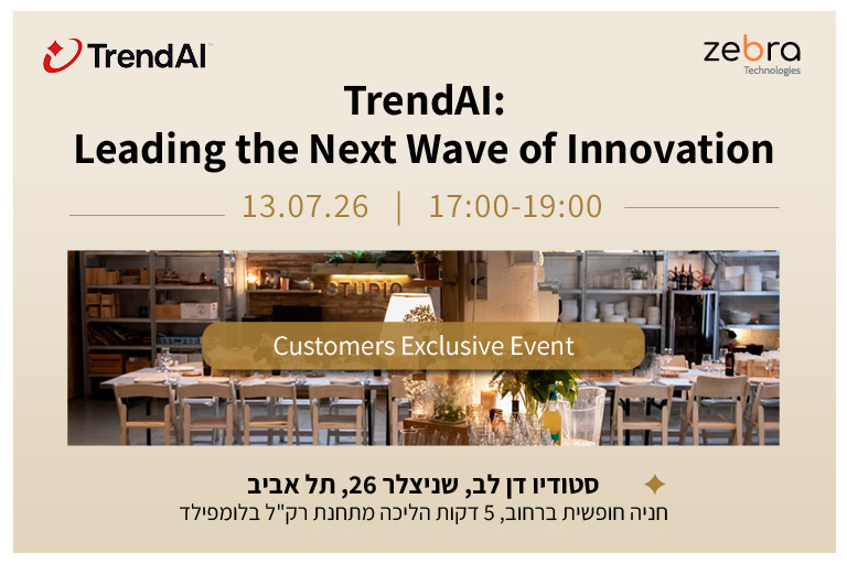 שולחן עגול ללקוחות TrendAI
