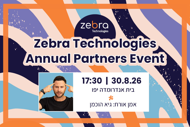 Zebra Technologies Annual Partners Event